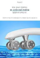 KIBOER Face 3D Massage Roller EMS Mi-corriente ajustable dispositivo de cuidado del hogar de la piel USB recargable - details 6