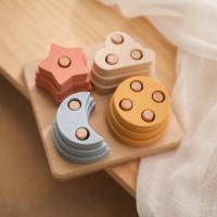 Juguetes de madera Montessori para bebés, bloque de equilibrio estilo luna estrella, juegos de mesa educativos para niños - details 36