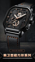 Reloj multifunción nuevo suizo, reloj luminoso impermeable para estudiantes masculinos - details 1