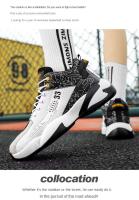 Zapatos para correr informales transpirables tejidos con mosca de baloncesto de tendencia del campus juvenil de otoño, zapatos deportivos transfronterizos para hombres - details 8