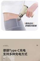 Mini Pistola de Fascia Masajeador Vibrante de Alta Frecuencia Instrumento de Fascia Telescópico Muscular para Mujeres Belleza y Adelgazamiento del Cuerpo - details 11