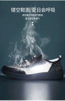 2023 Zapatos deportivos de moda de edición coreana Flyknit informales transpirables de encaje ligero de malla para hombres grandes - details 7