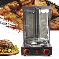 Máquina de parrilla De Gas 220v,  acero inoxidable, Gran Poder, Utilizado Para Hacer Carne A La Parrilla 3000 w - details 0