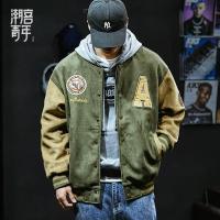 Chaqueta de Béisbol Bordada de Moda Abrigo Ligero para Hombres Estilo Bombardero de Calle Baja - details 3