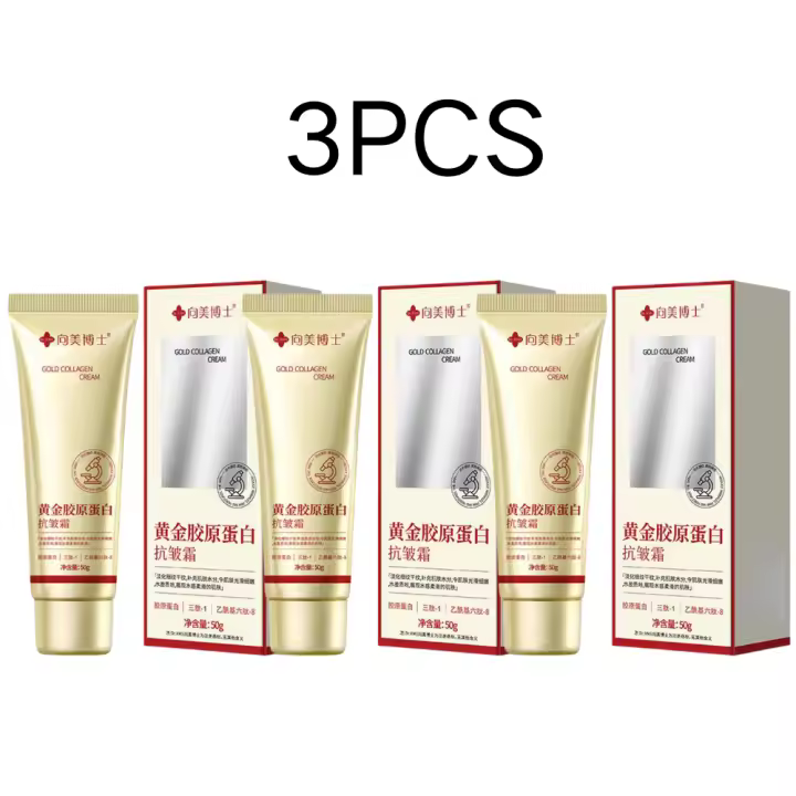 Crema antiarrugas de colágeno recombinante dorado, crema de superficie hidratante para mejorar las arrugas ásperas y el cuidado de la piel, 3 uds. - 1