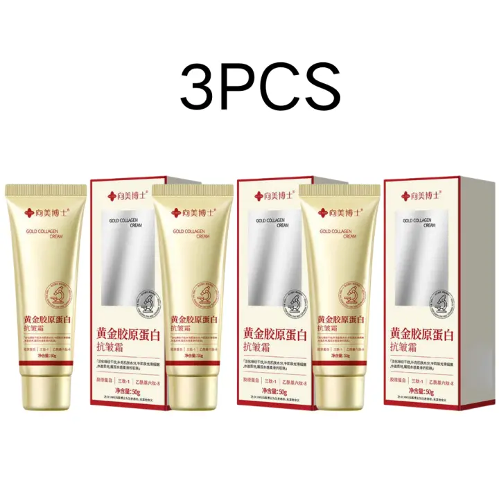 Crema antiarrugas de colágeno recombinante dorado, crema de superficie hidratante para mejorar las arrugas ásperas y el cuidado de la piel, 3 uds. - 1
