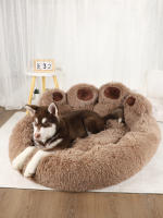 Cama de Mascota Grande Sofá Redondo para Perros Cama de Almacén para Mascotas Pequeñas - details 2
