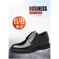 Zapatos de tacón para hombre Zapatos formales de lujo con altura de 3/6/8 cm - details 3