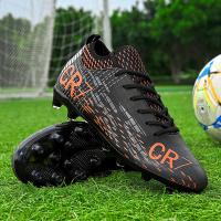 Zapatos de Fútbol Ligeros Ultra-Respirables Suela Antideslizante para Uso al Aire Libre - details 17