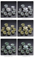 Nuevo juego de Kung Fu para el hogar Bai Cai Ru Kiln con piezas abiertas, cuencos con tapa habitables, ollas y regalos creativos para tazas de té - details 3