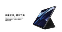 Funda de cuero inteligente original HUAWEI MatePad Air de 12 pulgadas - details 2