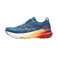 Hombres y mujeres corriendo maratón shock absorbente ligero transpirable zapatillas - details 0