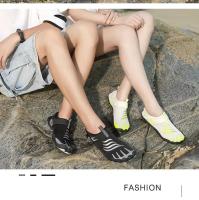Zapatos de agua al aire libre masculinos y femeninos de la moda del adulto, zapatos multifuncionales de la natación de la yoga de los deportes - details 11