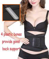 ROBASUK-corsé de entrenamiento de cintura para mujer, faja deportiva adelgazante, cinturón de ejercicio, recortador, cinturón para el sudor, ropa moldeadora, corsé de entrenamiento para gimnasio S - details 12