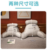 Cojín de cabecera de cintura, almohada de cama trasera grande, almohada de sofá cama, almohada trasera, tatami - details 4