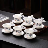 Juego de té de viaje Yangzhi Jade, cuenco flotante de tres talentos, taza Kuaike portátil, regalo, compañero de negocios, regalo de mano - details 14