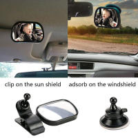 Mini espejo convexo trasero 2 en 1 para niños, asiento trasero de coche, espejo de bebé ajustable - details 2