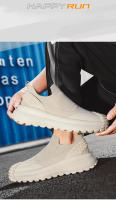Zapatillas de deporte de los hombres de moda Flyknit transpirable Athletic Casual Shoes - details 11