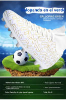 Mismo estilo para hombres y mujeres AG TFSoccer zapatos antideslizantes y resistentes a los golpes - details 3