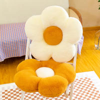 Cojín de Asiento de Margaritas de Peluche Forma de Girasol Almohada de Asiento de Dormitorio para Niños y Niñas Decoración de Oficina Cojines de Sofá Juguetes de Peluche 35cm - details 0