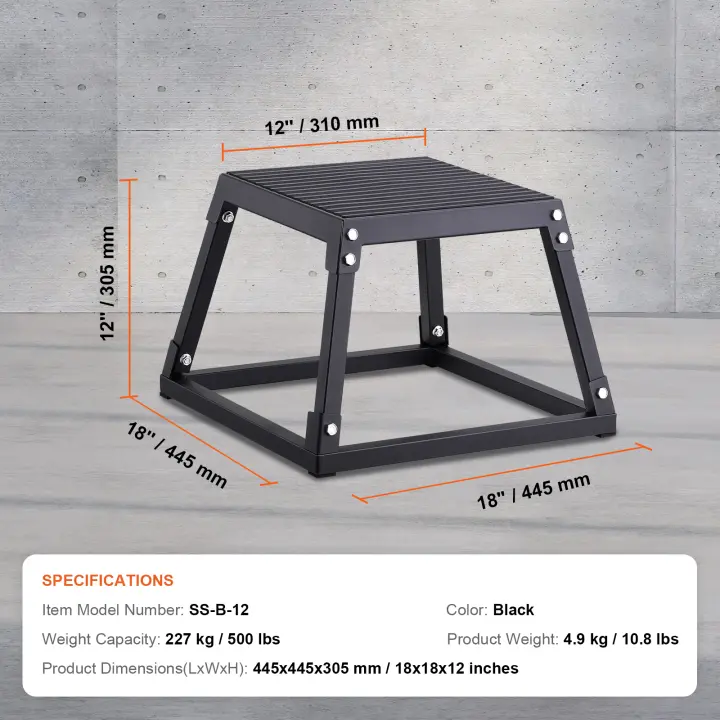SucceBuy Caja de salto pliométrica, plataforma de acero para gimnasio en casa, antideslizante, para entrenamiento y desarrollo de fuerza - 1
