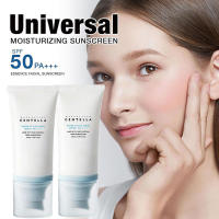 Pantalones solares impermeables y duraderos de aceite vegetal puro de Madagascar, adecuados para herramientas de cuidado facial de piel sensible - details 5