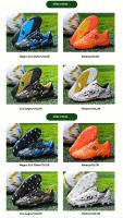 Zapatos de Fútbol de Verano AG Antideslizantes y Resistentes al Desgaste - details 8