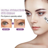 Crema de Ojos de Retinol Eliminación Inmediata de Ojeras Desvanecimiento de Líneas Finas - details 13