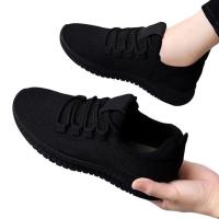 Zapatos de plataforma transpirables y antideslizantes para mujer, zapatillas coreanas de moda para correr, negros - details 1