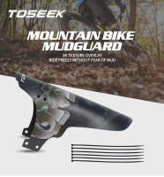 TOSEEK Bike Mudguard Bicycle Fenders Mountain Bike Tire Wheel Fenders Front And Rear Wheels Bike Mud Guard Bicycle Parts - details 0