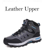 Zapatos de senderismo de alta calidad para hombre, zapatillas deportivas antideslizantes para senderismo y montaña, botas de escalada informales - details 5