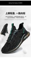 Zapatos de baloncesto de alta calidad, zapatillas deportivas para hombre, zapatos de baloncesto para niños, zapatos deportivos antideslizantes de alta calidad para exteriores, calzado deportivo para gimnasio para hombre - details 8