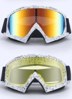 Gafas de esquí antiniebla para Snowboard, lentes de protección UV para deportes al aire libre, ciclismo, motocicleta, a prueba de viento, Invierno - details 7