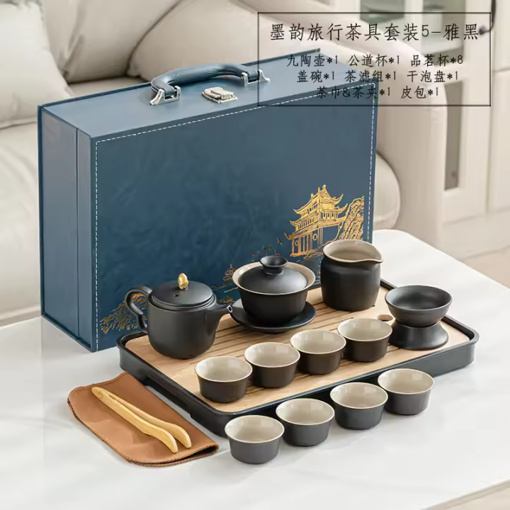 Olla de cerámica negra Kung Fu para oficina en casa, taza, cuenco con tapa simple, tarro, juego completo, plato de té - 1