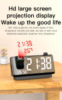 1 reloj despertador de proyección, temperatura de tiempo, reloj de proyección dual, pantalla grande LED de carga, función de repetición de dormitorio, despertador - details 0