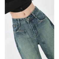 Pantalones vaqueros holgados Retro de pierna ancha para mujer, estilo informal, estilo informal, color azul, Harajuku, moda de verano, pantalones de cintura alta Vintage 2024 - details 6