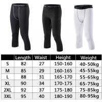 Compression Basketball Tights New 2024 High Elastic Sports Pants Quick Dry Men Running Leggings For Fitness Soccer - details 5