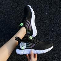 Zapatillas De Tenis Para Hombre 2024 Malla Transpirable Y Cómodas Zapatos Casuales De Exterior Con Cordones Antigüedad Primavera/Otoño - details 66