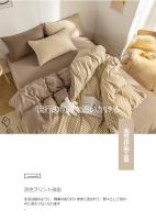 Juego de funda nórdica a cuadros japoneses, sábanas de alta calidad y respetuosas con la piel, juego de cama doble individual. - details 7