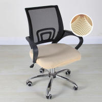 Fundas de asiento de LICRA para silla de oficina, funda para silla de ordenador, Protector de sillón, funda de asiento elástica para silla de oficina - details 13