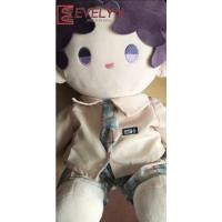 Evelyn Love and Deepspace Xavier Zayne Rafayel ralayo Sylus Caleb Idol ropa de muñeco de peluche 40CM muñeca juguetes de peluche ropa traje - details 5