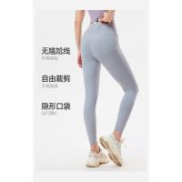 Pantalones de yoga de lycra doble cepillado, pantalones deportivos de verano para mujer, de cintura alta, para correr, pantalones de chándal, de cintura alta, de elevación de cadera, pantalones de yoga de fitness. - details 6
