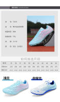 Spikes Track and Dash Sports Deportes para hombres al aire libre - details 3