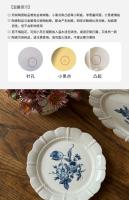 Plato de Cena Cerámico Vintage Ahunderjiaz Estampado de Flor Francesa Vajilla de Mesa Occidental - details 8