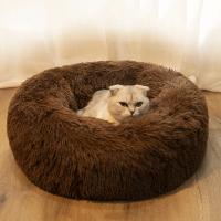 Cama redonda supersuave para mascotas, casa de felpa larga para perros medianos, casa de invierno cálida para dormir, 40-110cm - details 7