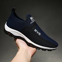 Zapatillas Deportivas de Verano para Hombre Zapatos Transpirables de Malla a la Moda - details 4