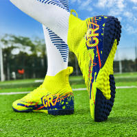 Mismo estilo para hombres y mujeres AG TFSoccer zapatos aplicables a competiciones. - details 17