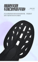 Zapatos de moda tejidos voladores de palomitas de maíz para deportes nuevos transpirables de verano para hombres, zapatos para correr de malla informales para mujeres - details 12