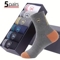 5 Pares de Calcetines Deportivos de Moda para Hombres, Transpirables y Antisudor, Cómodos y Suaves, Adecuados para Primavera, Verano y Otoño. - details 1