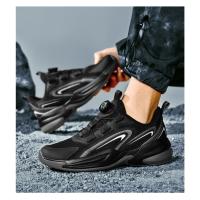 Nuevo par de zapatillas deportivas de estilo deportivo, puntera giratoria, malla, zapatillas de moda casual - details 11
